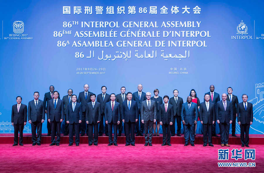 習(xí)近平國家主席がICPO総會(huì)開幕式で基調(diào)演説