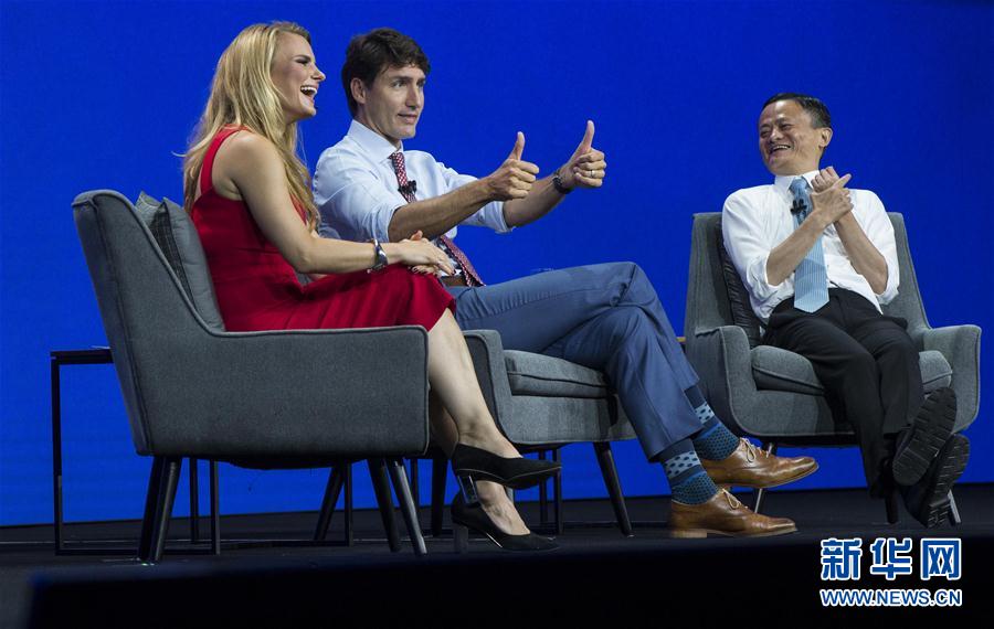 アリババ　カナダ企業(yè)の中國進(jìn)出をサポート