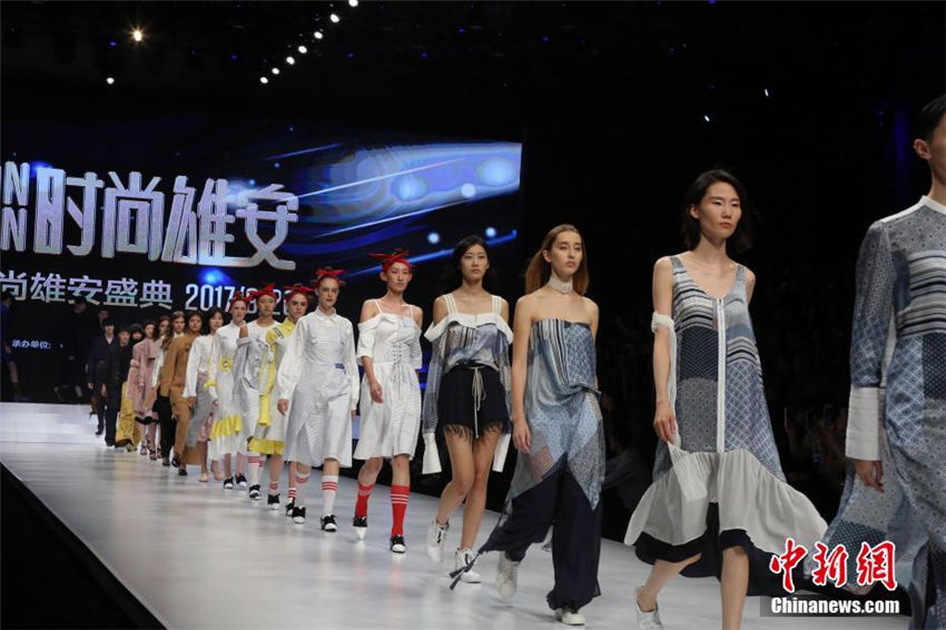 新進気鋭のデザイナーを発掘　「2017雄安ファッションフェスティバル」開催