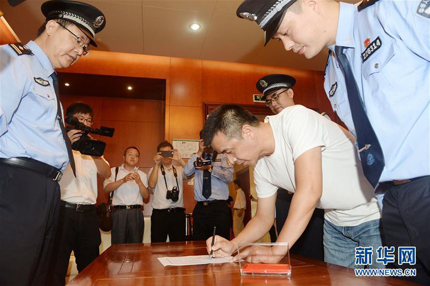 「百名紅通人員」リストの徐雪偉容疑者が帰國して自首