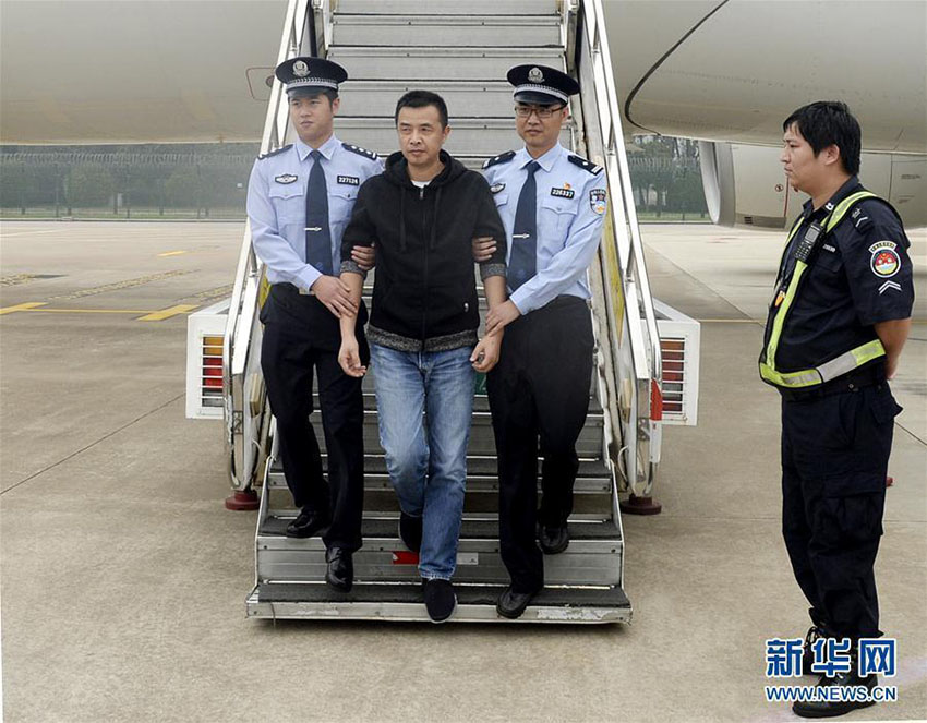 「百名紅通人員」リストの徐雪偉容疑者が帰國(guó)して自首