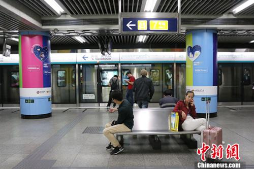 夜の帰宅者の心に寄り添う　京港地下鉄の心溫まるラジオイベント