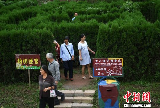 國慶節(jié)の混雑を効果的に解消　重慶の景勝地で「無人料金徴収所」設(shè)置