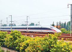 「350キロ時(shí)代」に全面突入した高速鉄道