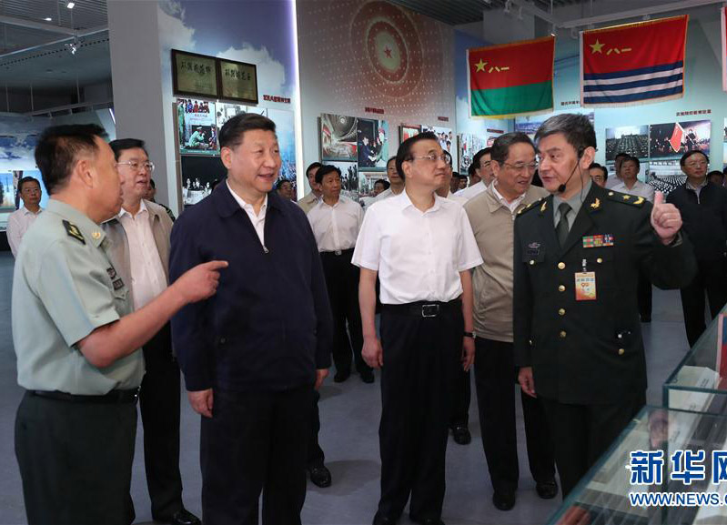 習(xí)近平総書記　中國(guó)人民解放軍建軍90周年主題展覧を見(jiàn)學(xué)