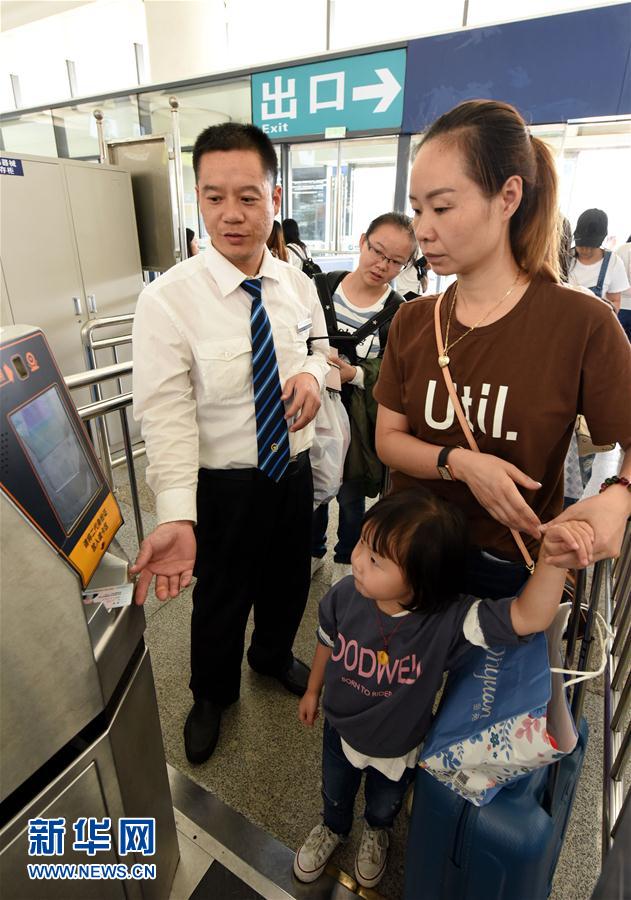 國(guó)慶節(jié)大型連休最終日、Uターンラッシュがピークに