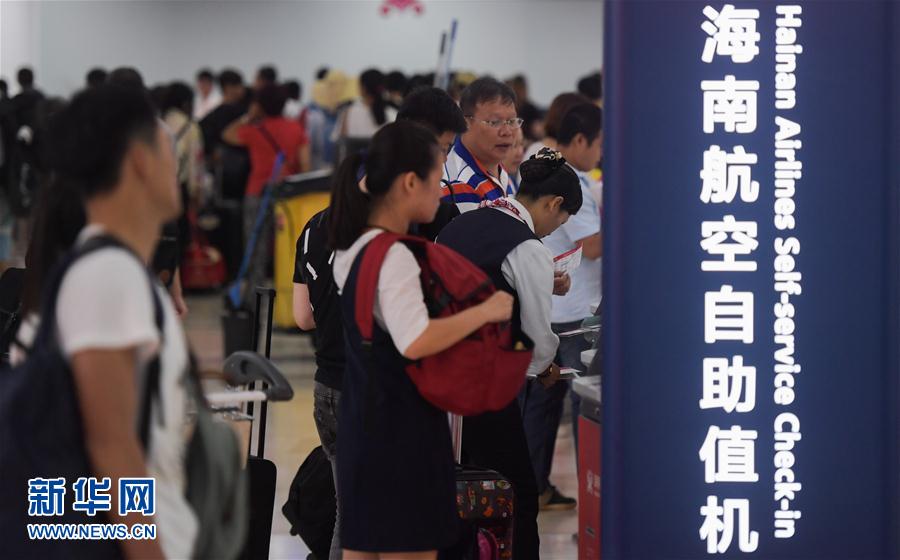 國慶節(jié)大型連休最終日、Uターンラッシュがピークに