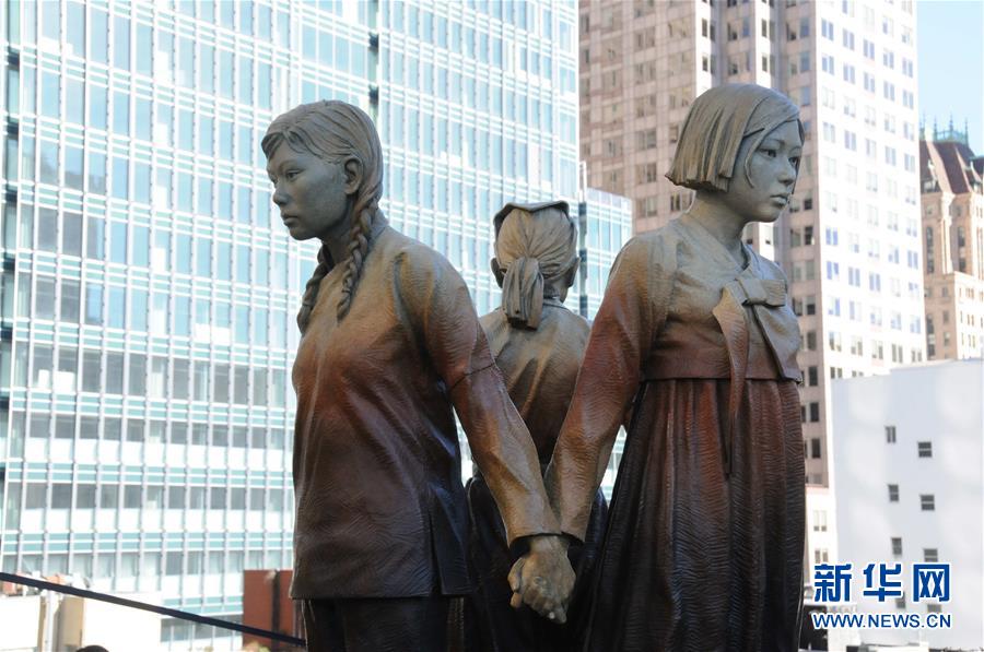 「日本の抗議者は一體何を恐れているのか？」