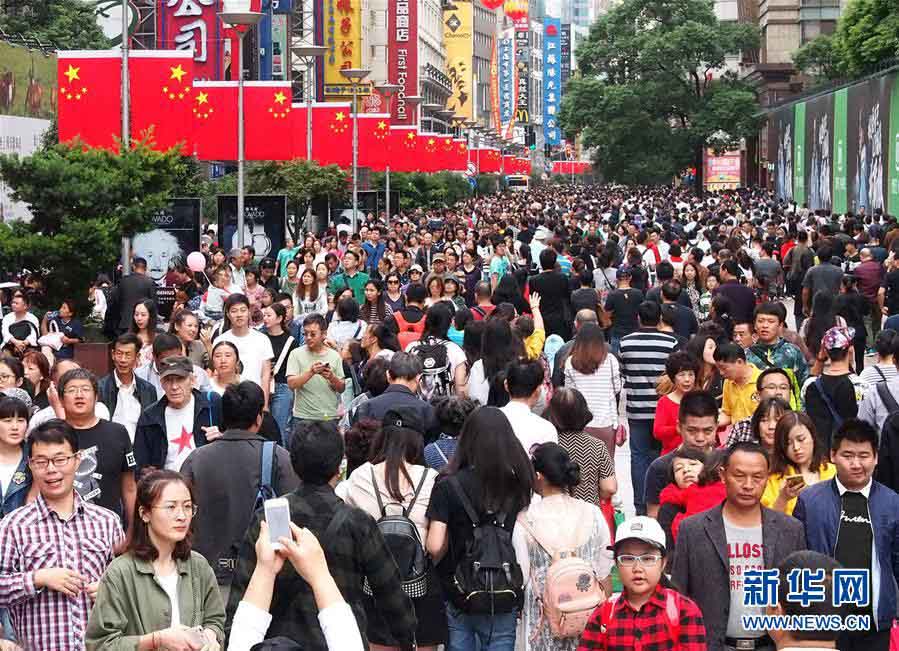 大型連休の中國國內(nèi)観光収入が9兆円超に