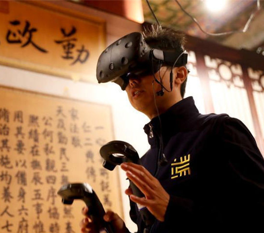 故宮博物院設(shè)立92周年　ハイテク設(shè)備でデジタル世界の養(yǎng)心殿を體験