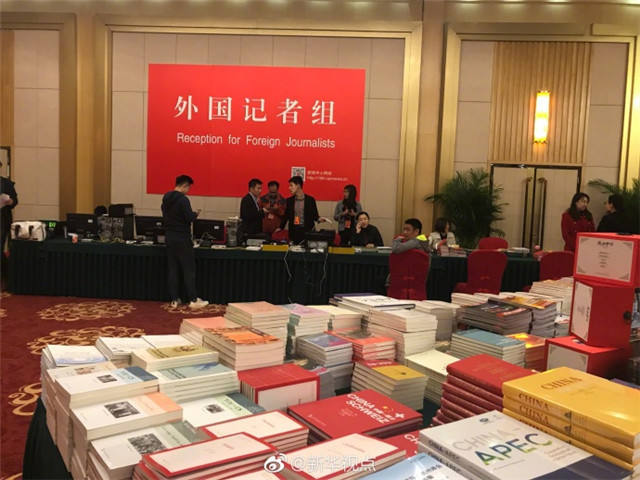 第19回黨大會が人民大會堂に「黨代表通路」開設(shè)