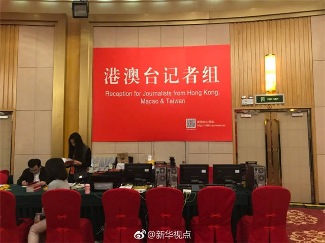 第19回黨大會(huì)が人民大會(huì)堂に「黨代表通路」開(kāi)設(shè)