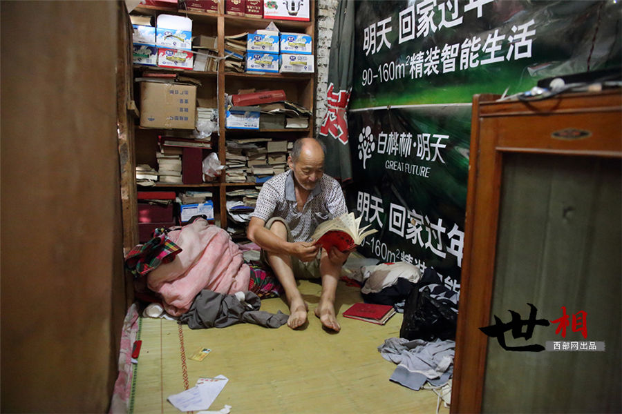 20年の歴史誇る古本屋　店主の日課は読書(shū)　西安市