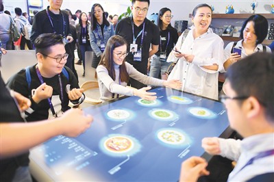 雲(yún)棲大會、注目のハイテクが勢揃い