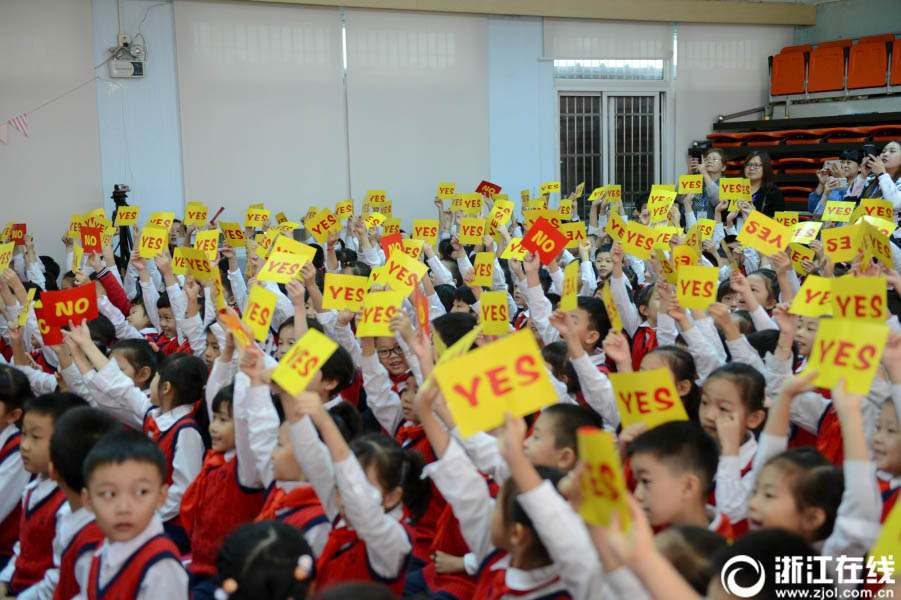 世界トップクラスの絵本原畫展が杭州で開(kāi)幕