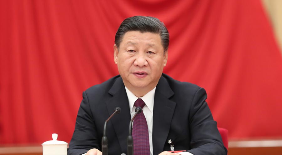 北京で中國(guó)共産黨第18期中央委員會(huì)第7回全體會(huì)議開催