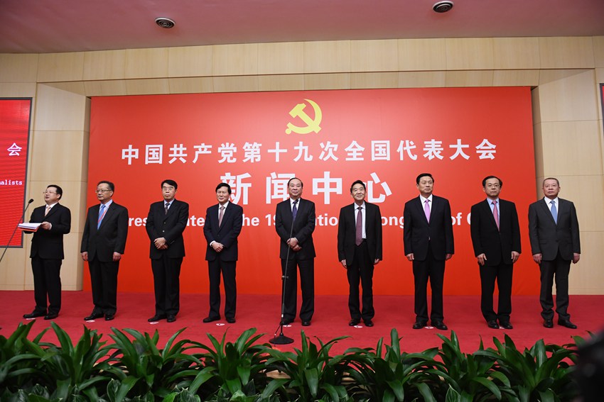 第19回黨大會プレスセンターが報道陣歓迎パーティー