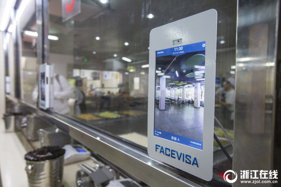 杭州の學(xué)生食堂で顔認(rèn)証による料金システム登場