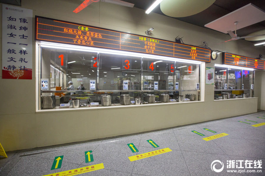 杭州の學(xué)生食堂で顔認(rèn)証による料金システム登場(chǎng)