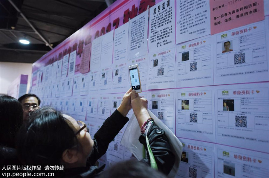 杭州で大型お見合いイベント　修士?博士課程卒業(yè)者専用コーナーが人気