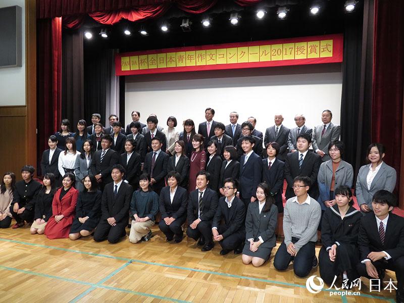 「Panda杯全日本青年作文コンクール」の表彰式が東京で開催