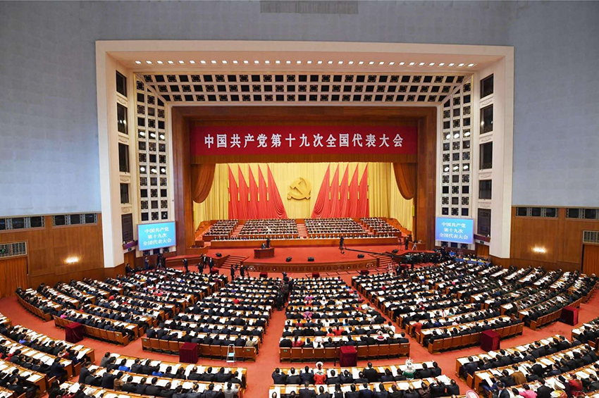 第19回黨大會開幕　國內(nèi)外の報道陣が注目