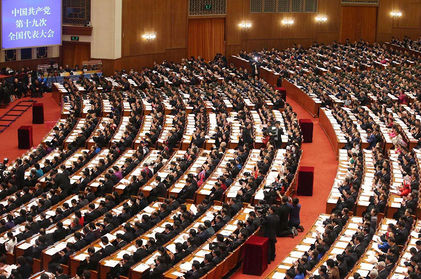 第19回黨大會(huì)開幕　國(guó)內(nèi)外の報(bào)道陣が注目