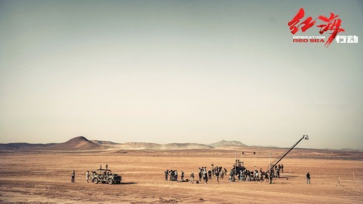 中國海軍の海外救援を描く映畫「刀鋒?紅海行動」　現(xiàn)役軍艦が登場