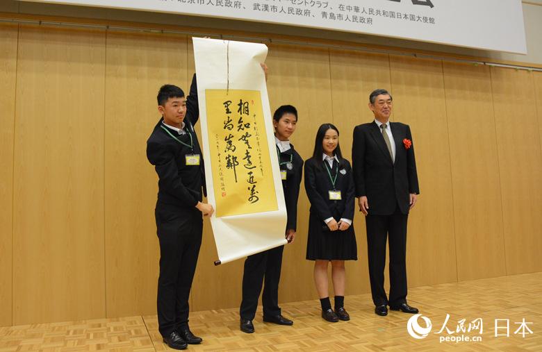 「日本小大使」歓迎會(huì)が北京で開催、中日の「小大使」が再集結(jié)