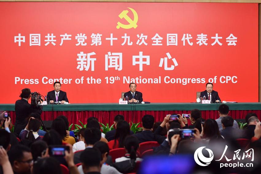 第19回黨大會(huì)記者會(huì)見(jiàn)　厳格な黨內(nèi)統(tǒng)治に焦點(diǎn)