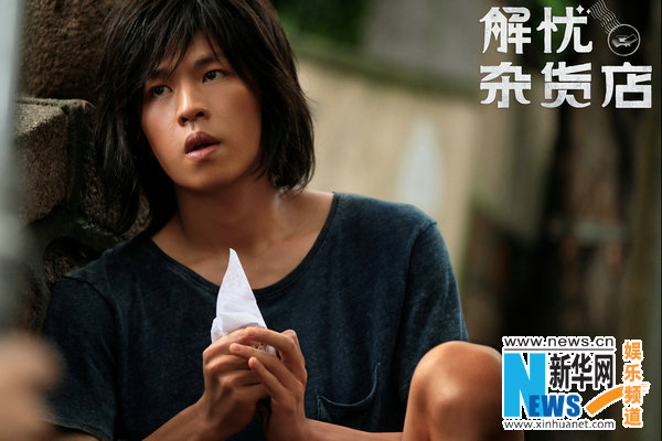 中國版映畫「ナミヤ雑貨店の奇蹟」　劇中寫真初公開