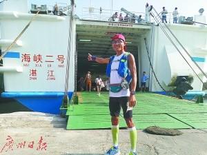 90後の男性、1300キロの距離を30日間かけて走破　