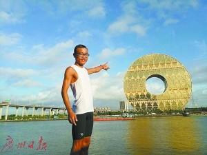 90後の男性、1300キロの距離を30日間かけて走破　