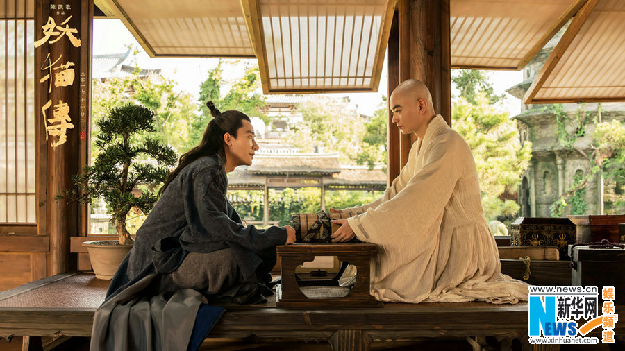 「空海―KU-KAI―」のニューバージョンポスター公開(kāi)　