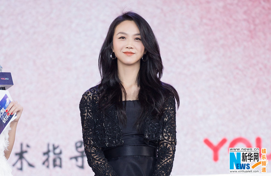 湯唯が明朝の皇后役で初の時(shí)代劇ドラマに挑戦