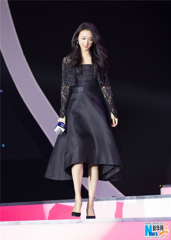 湯唯が明朝の皇后役で初の時代劇ドラマに挑戦