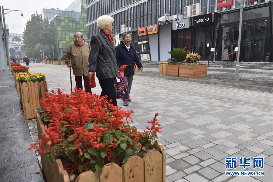 取り壊しで美しく生まれ変わった北京?三里屯