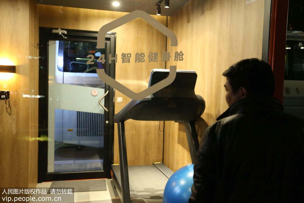 上海に24時(shí)間営業(yè)のシェアジムボックス登場　利用料は1時(shí)間10元と格安