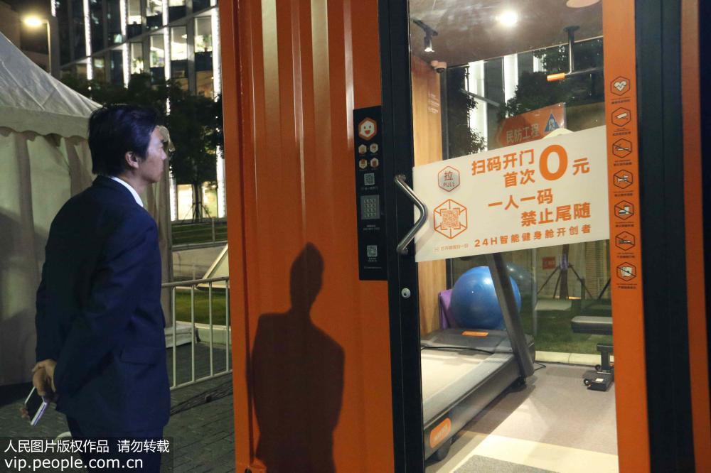 上海に24時(shí)間営業(yè)のシェアジムボックス登場(chǎng)　利用料は1時(shí)間10元と格安