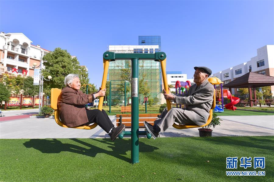 高齢者夫婦、支え合い寄り添い続けた72年間　 江西省