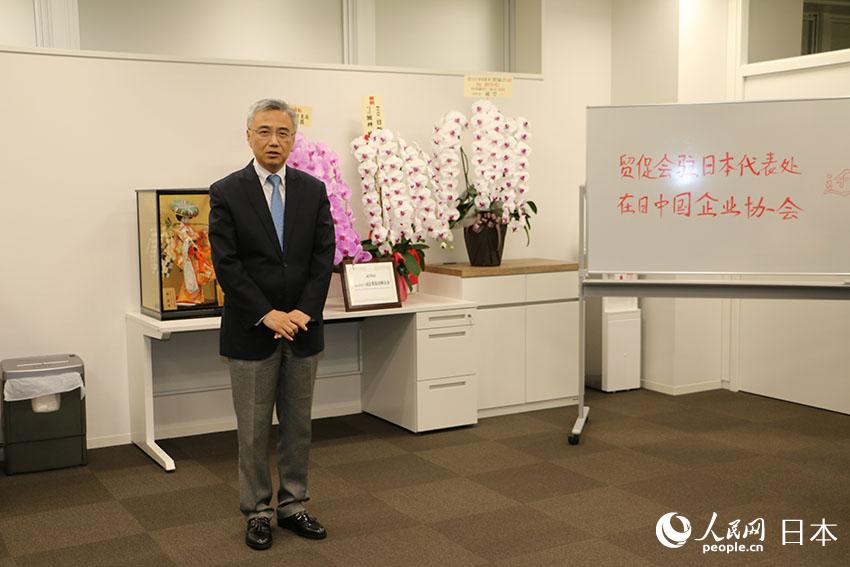 中國(guó)國(guó)際貿(mào)易促進(jìn)委員會(huì)駐日本代表処、在日中國(guó)企業(yè)協(xié)會(huì)の事務(wù)所移転セレモニーが東京で開(kāi)催