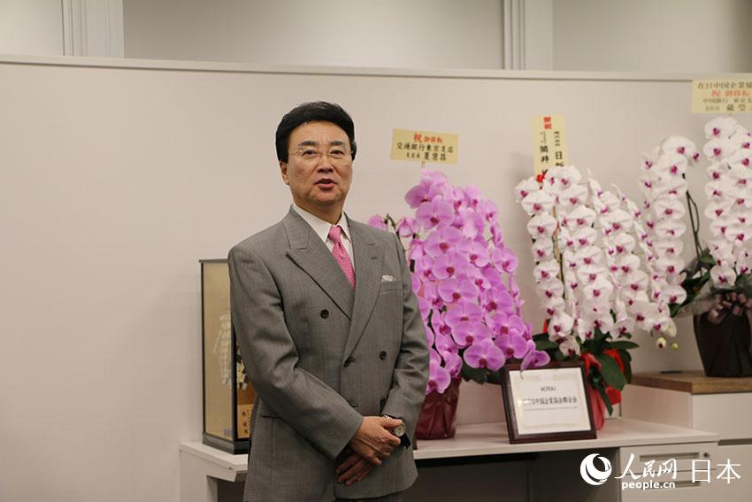 中國國際貿(mào)易促進委員會駐日本代表処、在日中國企業(yè)協(xié)會の事務(wù)所移転セレモニーが東京で開催