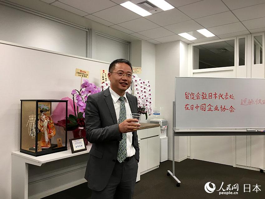 中國國際貿(mào)易促進(jìn)委員會駐日本代表処、在日中國企業(yè)協(xié)會の事務(wù)所移転セレモニーが東京で開催