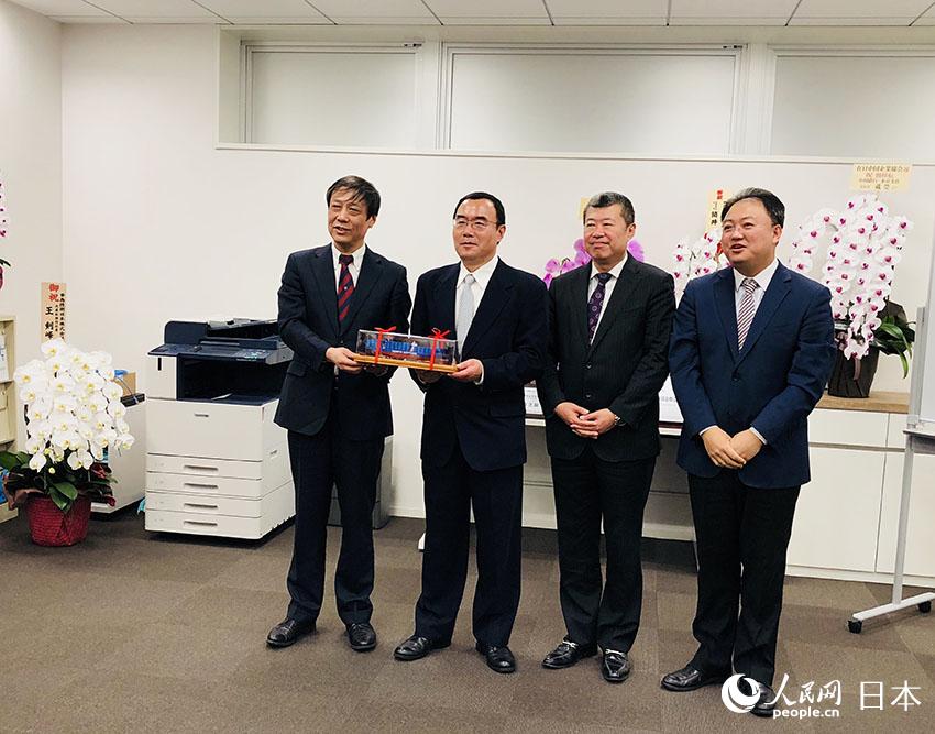 中國國際貿(mào)易促進(jìn)委員會駐日本代表処、在日中國企業(yè)協(xié)會の事務(wù)所移転セレモニーが東京で開催