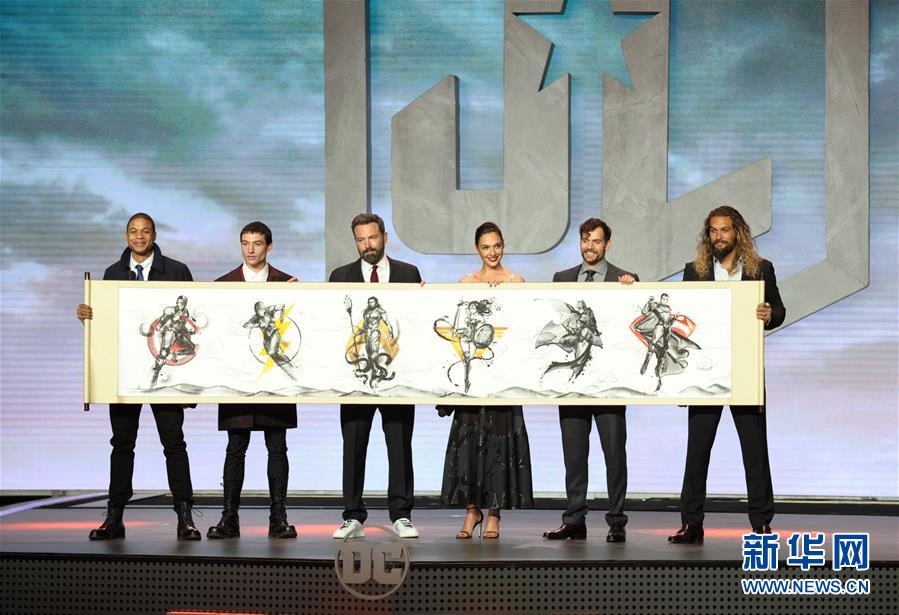 「ジャスティス?リーグ」ファンミーティング開催　北京市