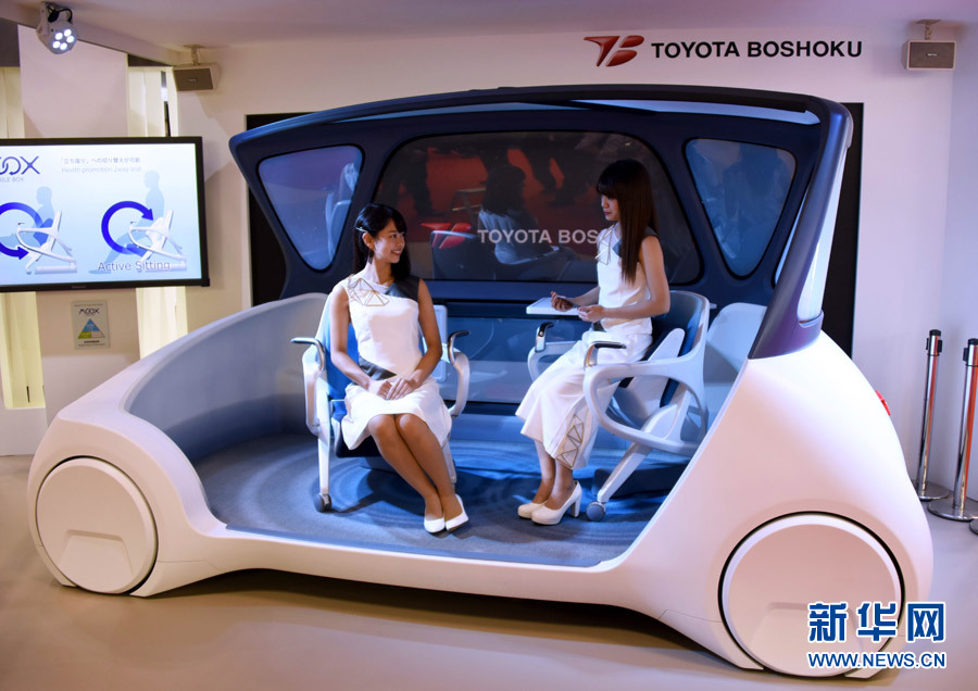 第45回東京モーターショー開(kāi)催 AIやIoVなどのハイテク技術(shù)を展示