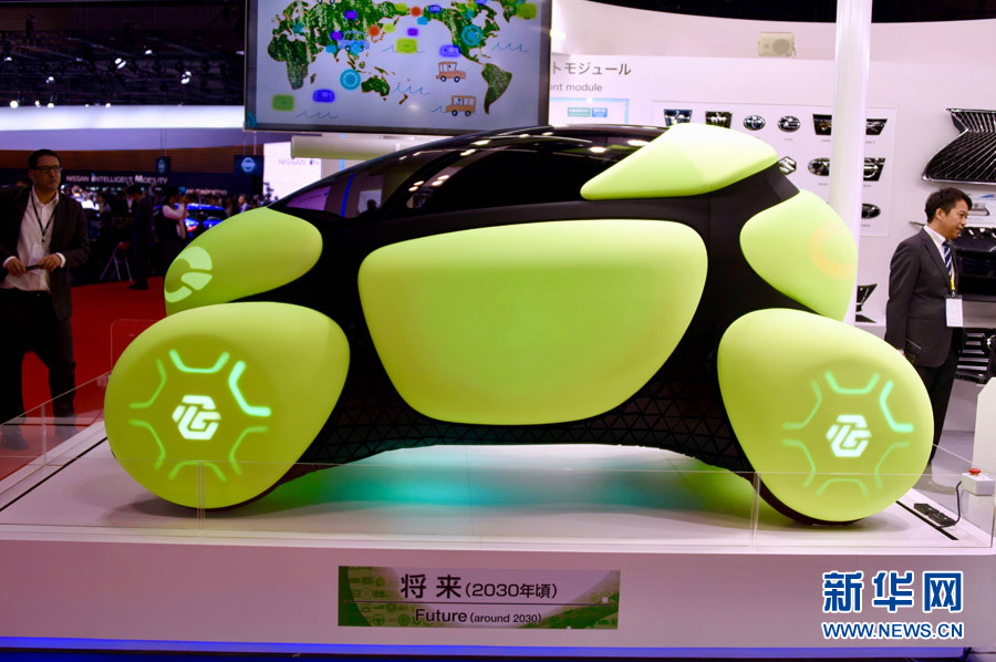 第45回東京モーターショー開催 AIやIoVなどのハイテク技術(shù)を展示