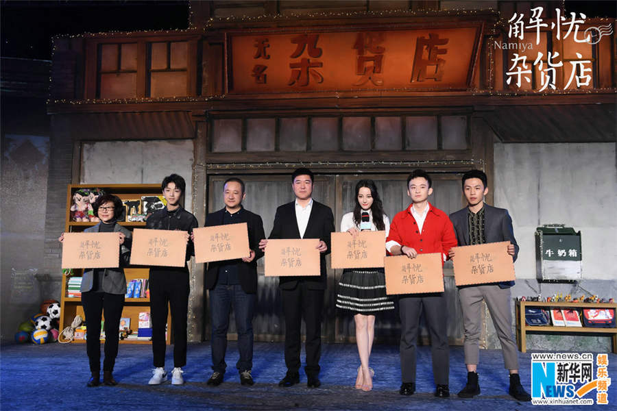 中國(guó)版映畫(huà)「ナミヤ雑貨店の奇蹟」が12月29日に公開(kāi)