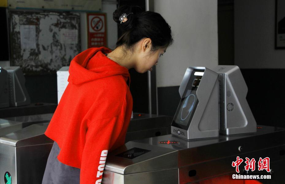 山東大學、學生寮の出入り口に顔認証システムを?qū)?></a></td></tr><tr><td class=