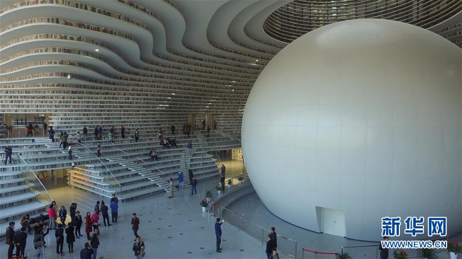 蔵書(shū)數(shù)も豊富な「知識(shí)の?！埂√旖颏摔筏悚欷蕠頃?shū)館登場(chǎng)　